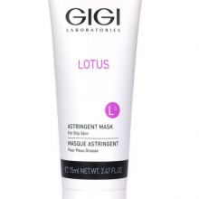 12560 Маска поростягивающая GIGI Lotus Beauty Astringent Mask, 75 мл